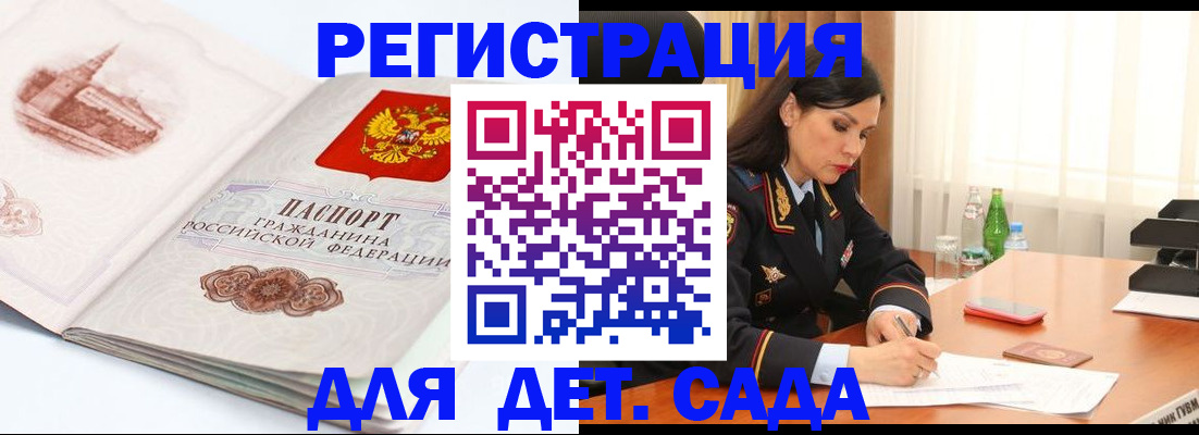 форма 3 в Боброве